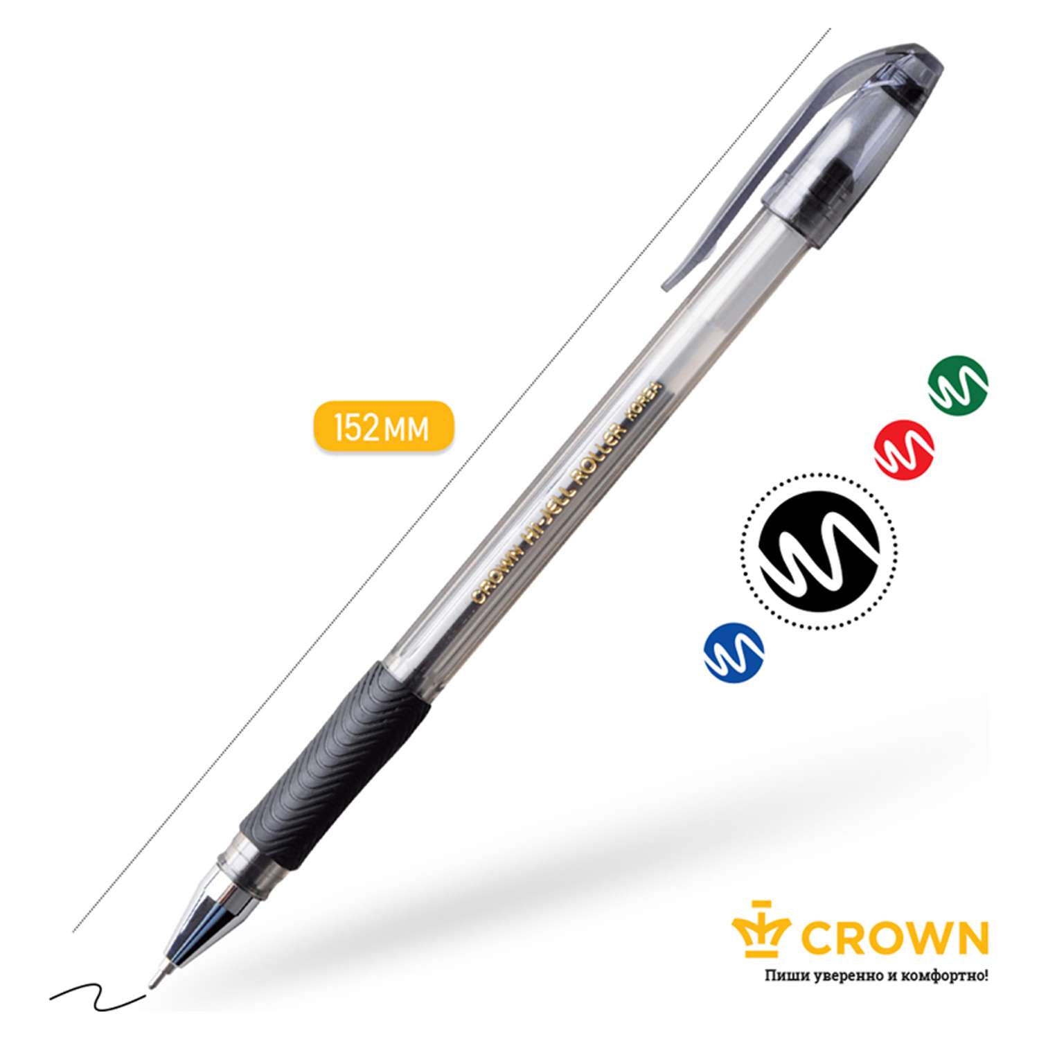 Ручка гелевая CROWN Hi-Jell Needle Grip черная 0.7мм 12 шт - фото 2