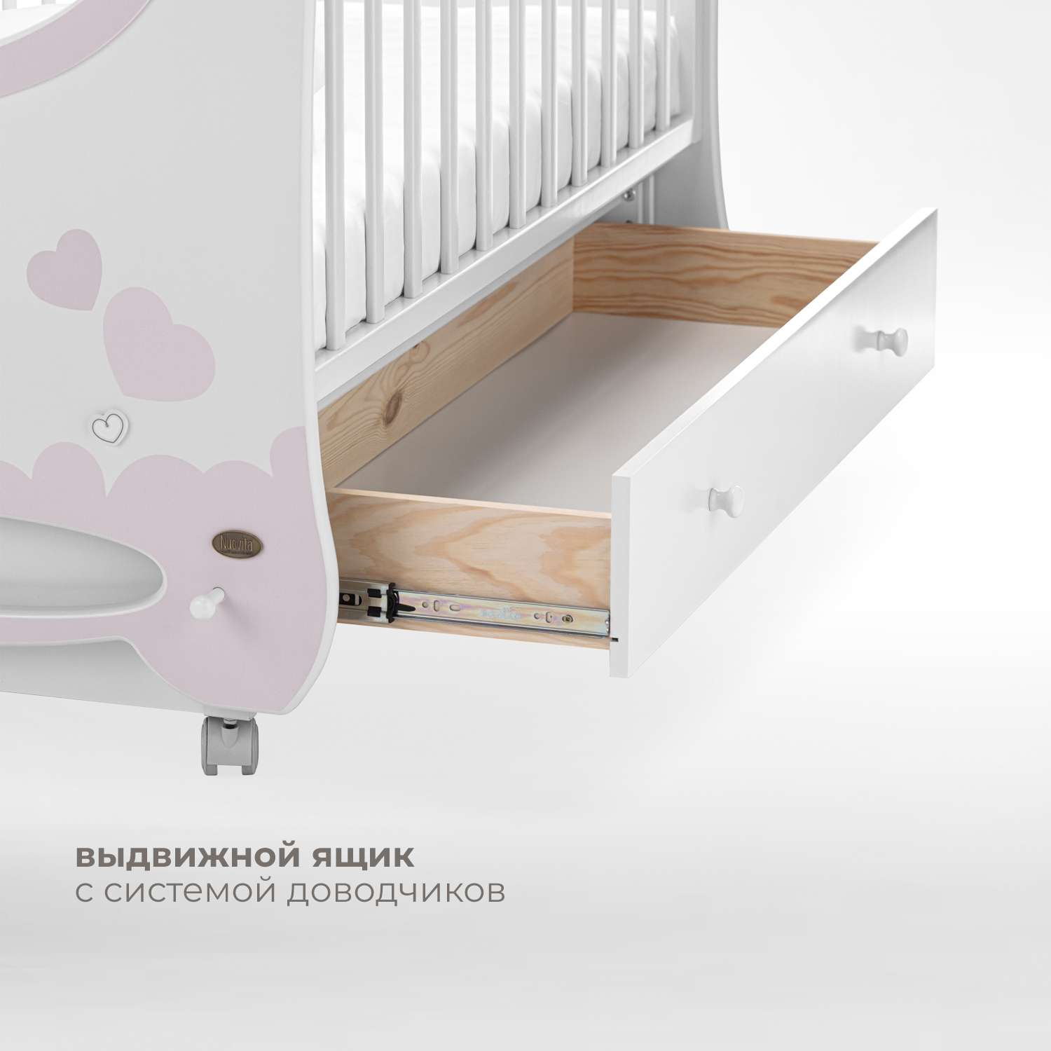 Детская кроватка Nuovita прямоугольная, поперечный маятник (белый) - фото 5