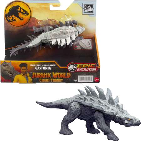 Фигурка Jurassic World Strike Attack