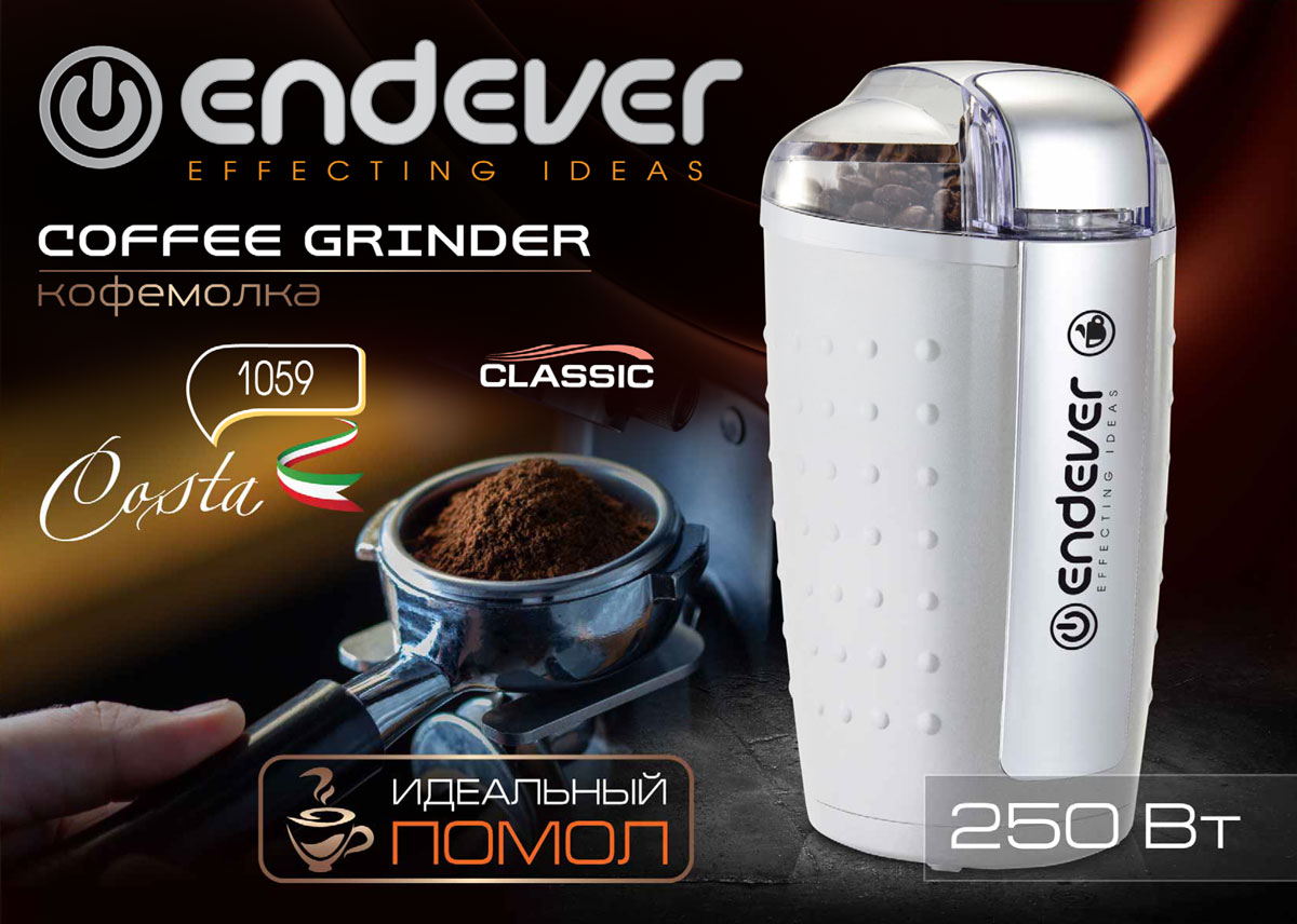 Endever costa 1085. Кофемолка Endever Costa-1059. Endever Costa-1059. Кофемолка Endever Costa-1055.