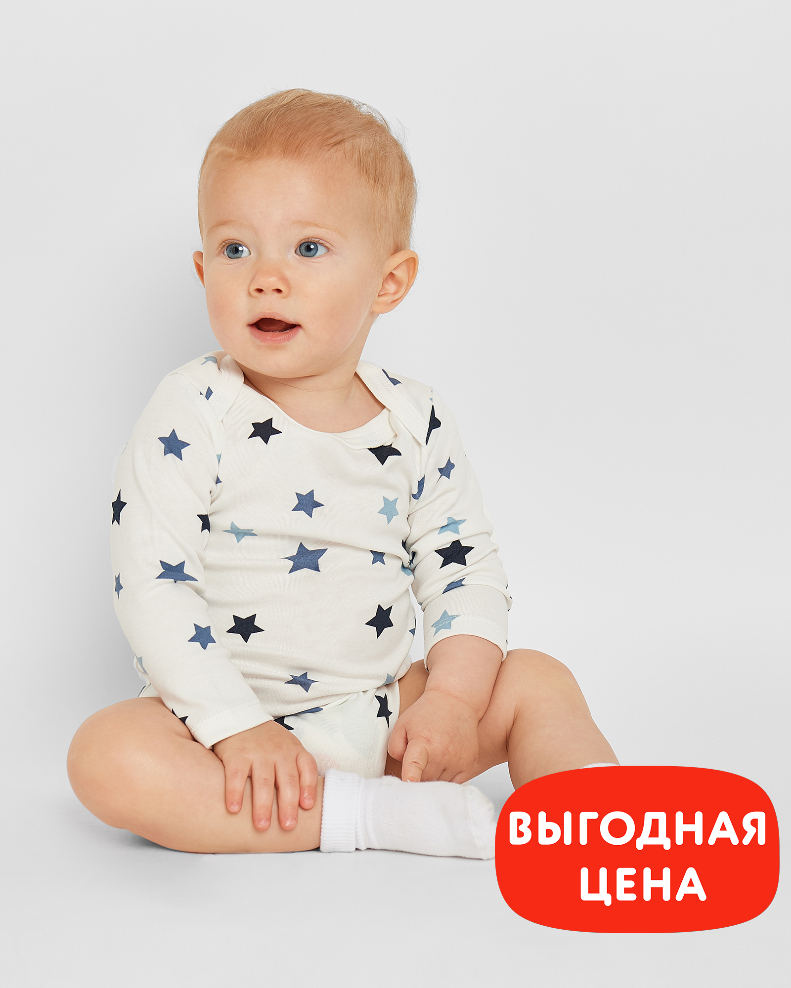 Боди Baby Gо W23BG1-1584-9ib-00 - фото 6