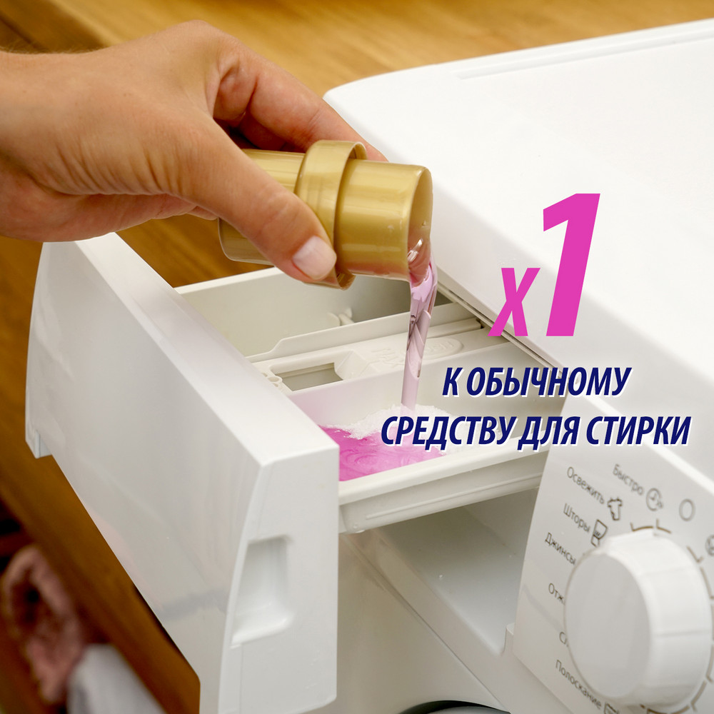 Дезинфицирующий гель Vanish Oxi Advance Мультисила 750мл - фото 4