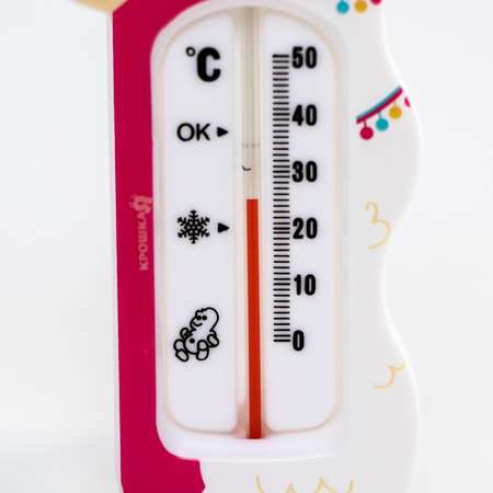 Термометр Крошка Я для ванны Лама
