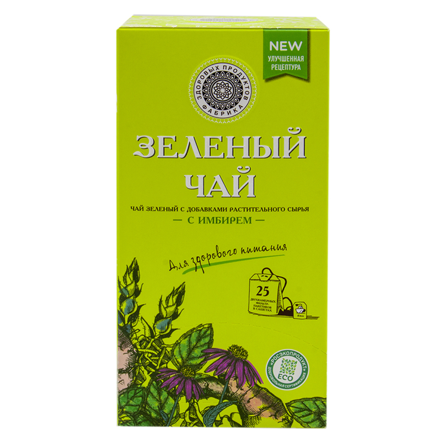 Чай Фабрика Здоровых Продуктов Зеленый с имбирем с травами 1.8г*25пакетиков - фото 1