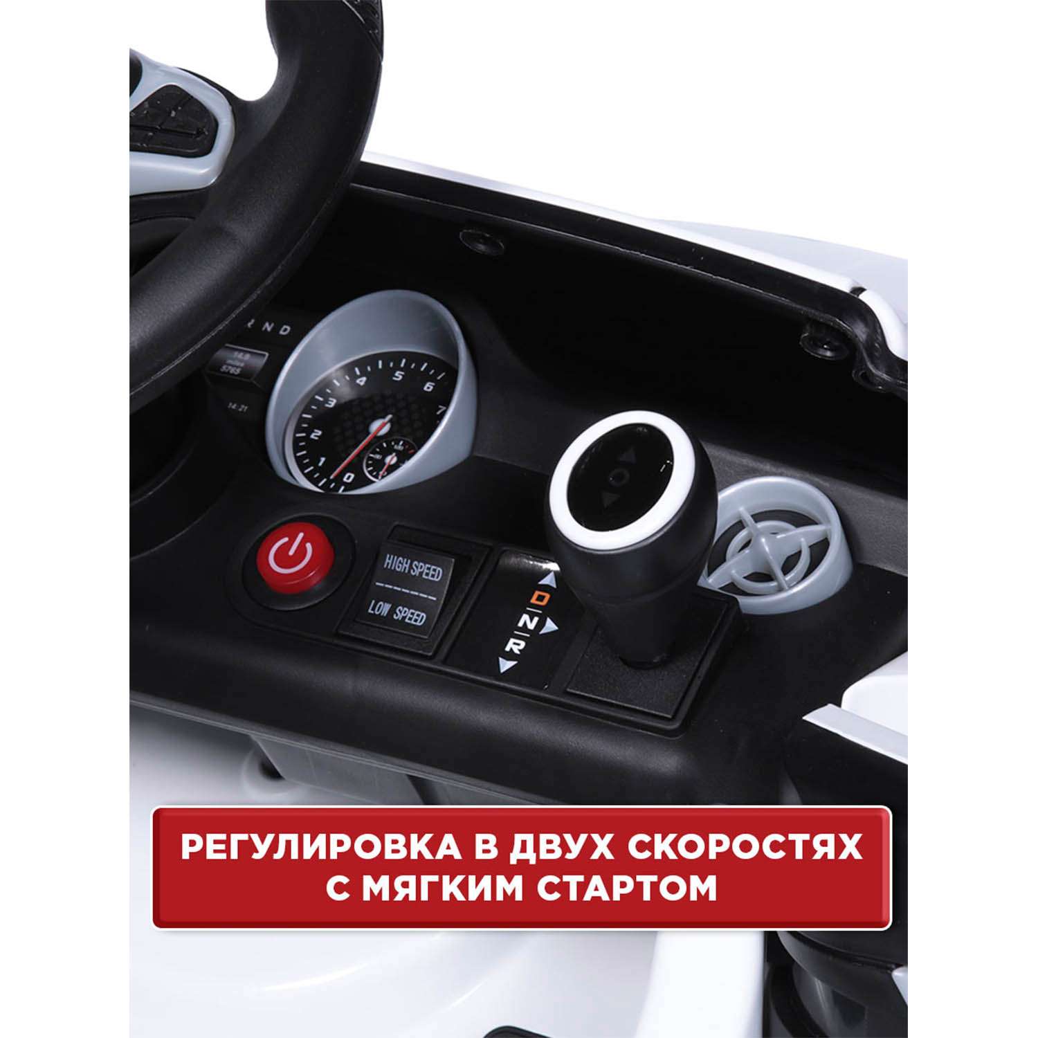 Электромобиль BabyCare Mercedes резиновые колеса белый - фото 10