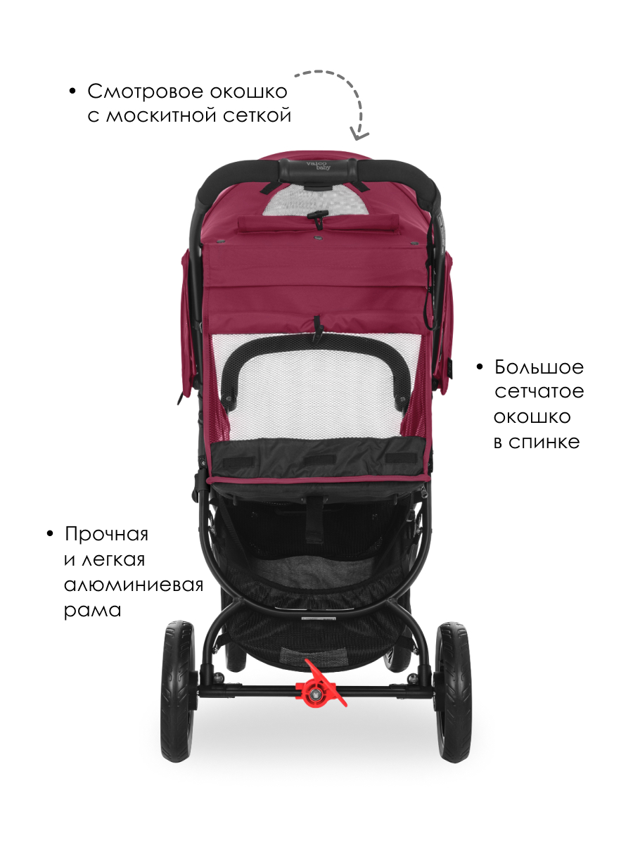 Коляска прогулочная Valco baby Snap 4 / Wine - фото 3