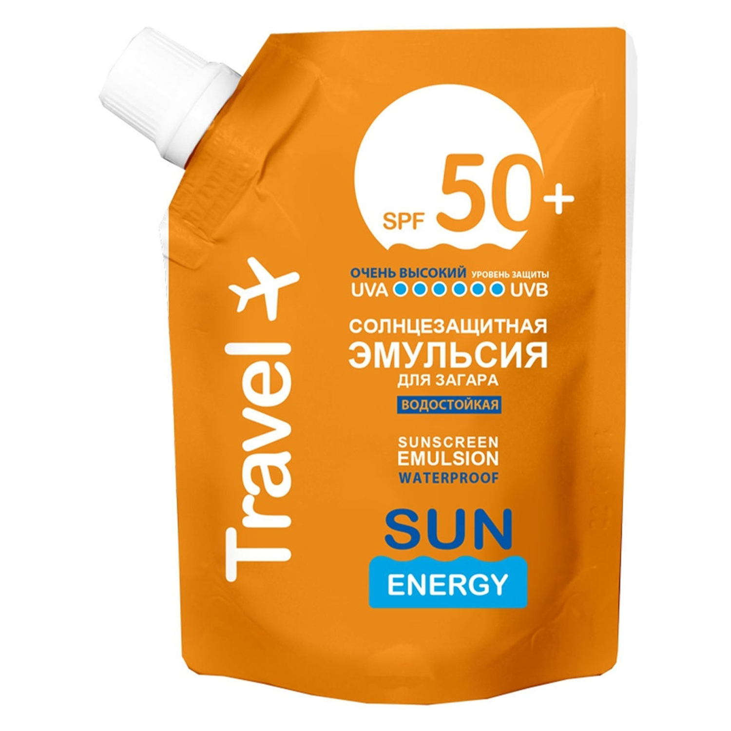 Эмульсия для загара SUN ENERGY SPF 50+ SE Travel 90мл дой-пак - фото 1