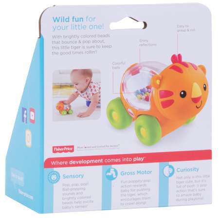 Каталка Fisher Price Тигренок CMV97