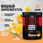 Жиросжигающий комплекс Animal Cuts Powder Апельсин - Манго 267 г