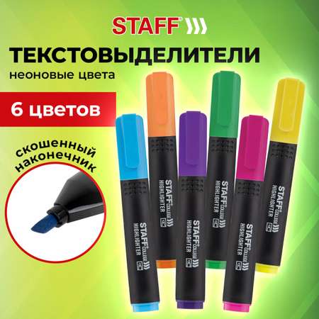 Текстовыделители Staff набор 6 неоновых цветов