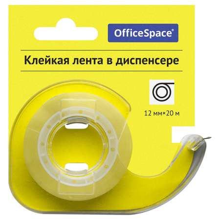 Лента клейкая OfficeSpace 12мм*20м Прозрачная 288235