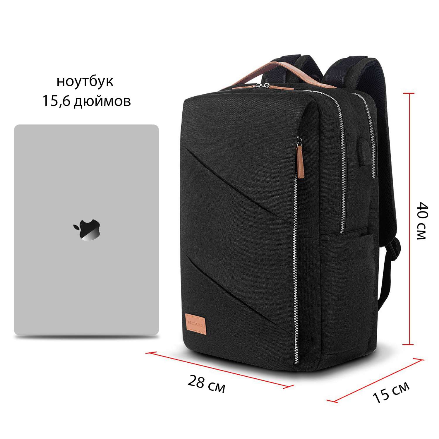 Рюкзак с USB-портом Kingslong черный - фото 6
