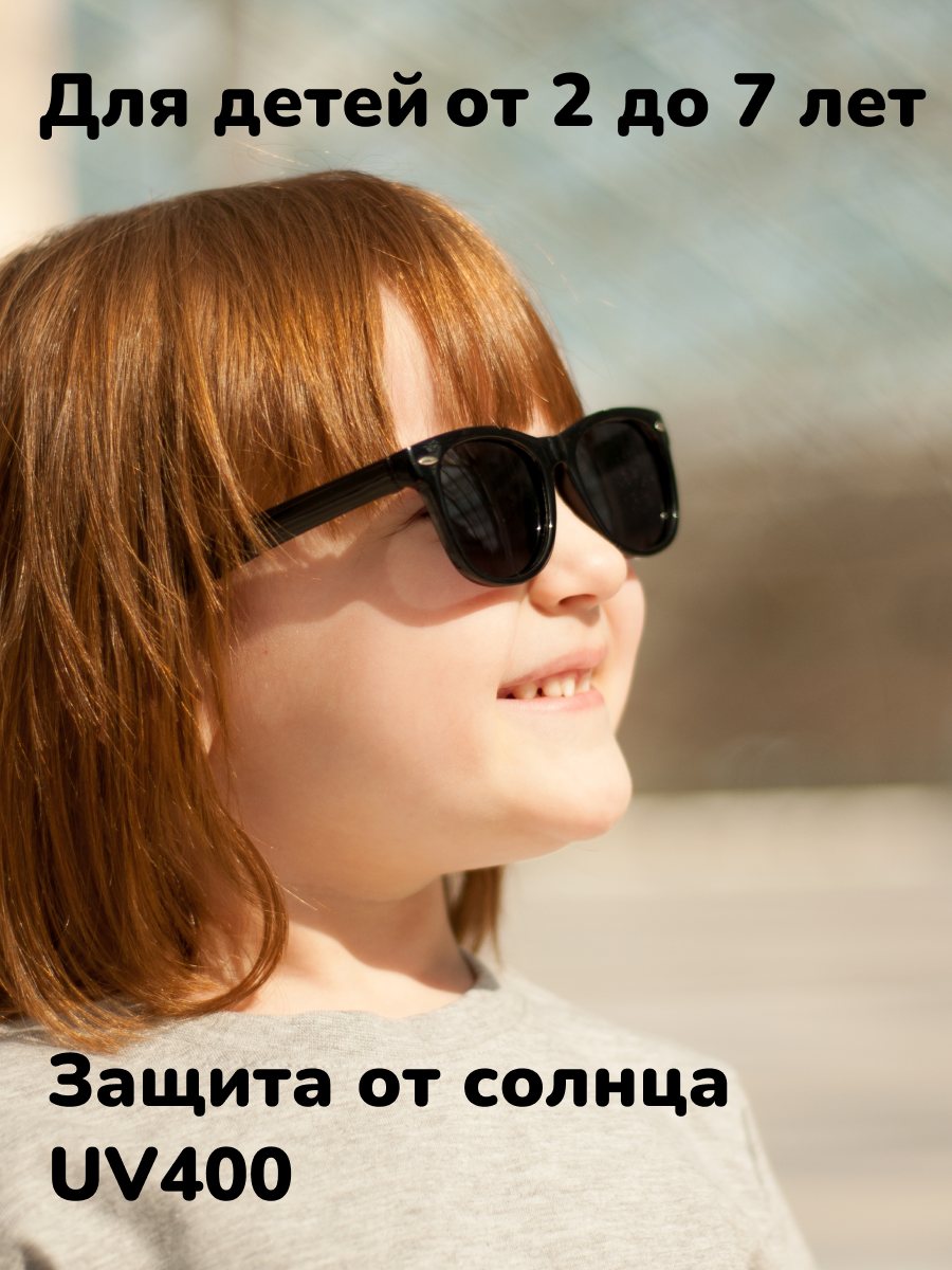 Солнцезащитные очки CleverFox ОчкиЧерные - фото 2