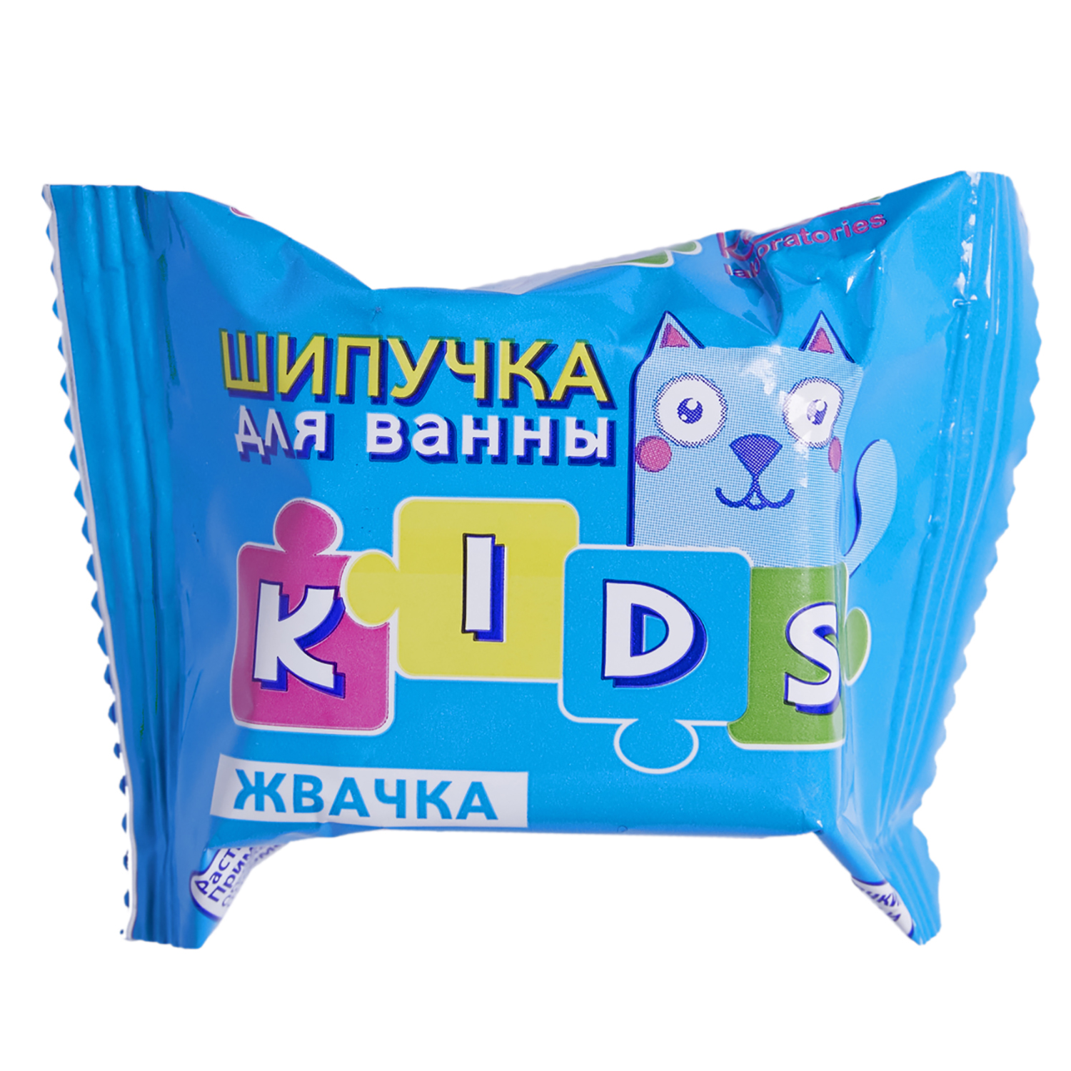 Соль Kloob Kids шипучая жевательная резинка 40г купить по цене 15 ₽ в  интернет-магазине Детский мир