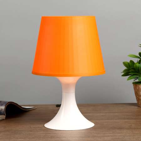 Настольная лампа RISALUX оранжевая 19.5 см х 19.5 см х 28 см
