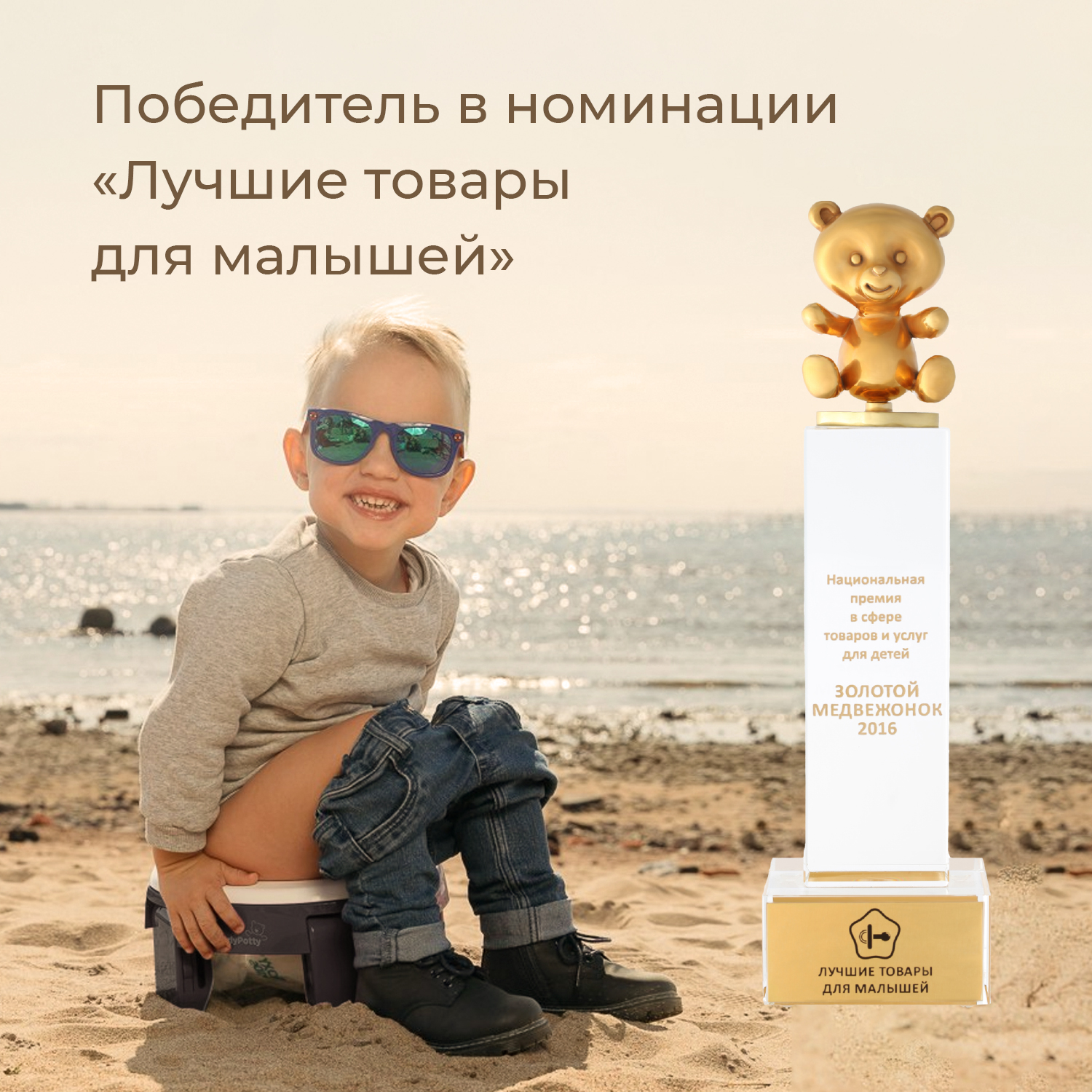 Горшок дорожный ROXY-KIDS складной с многоразовой вкладкой HandyPotty 3 в 1 цвет голубой - фото 8