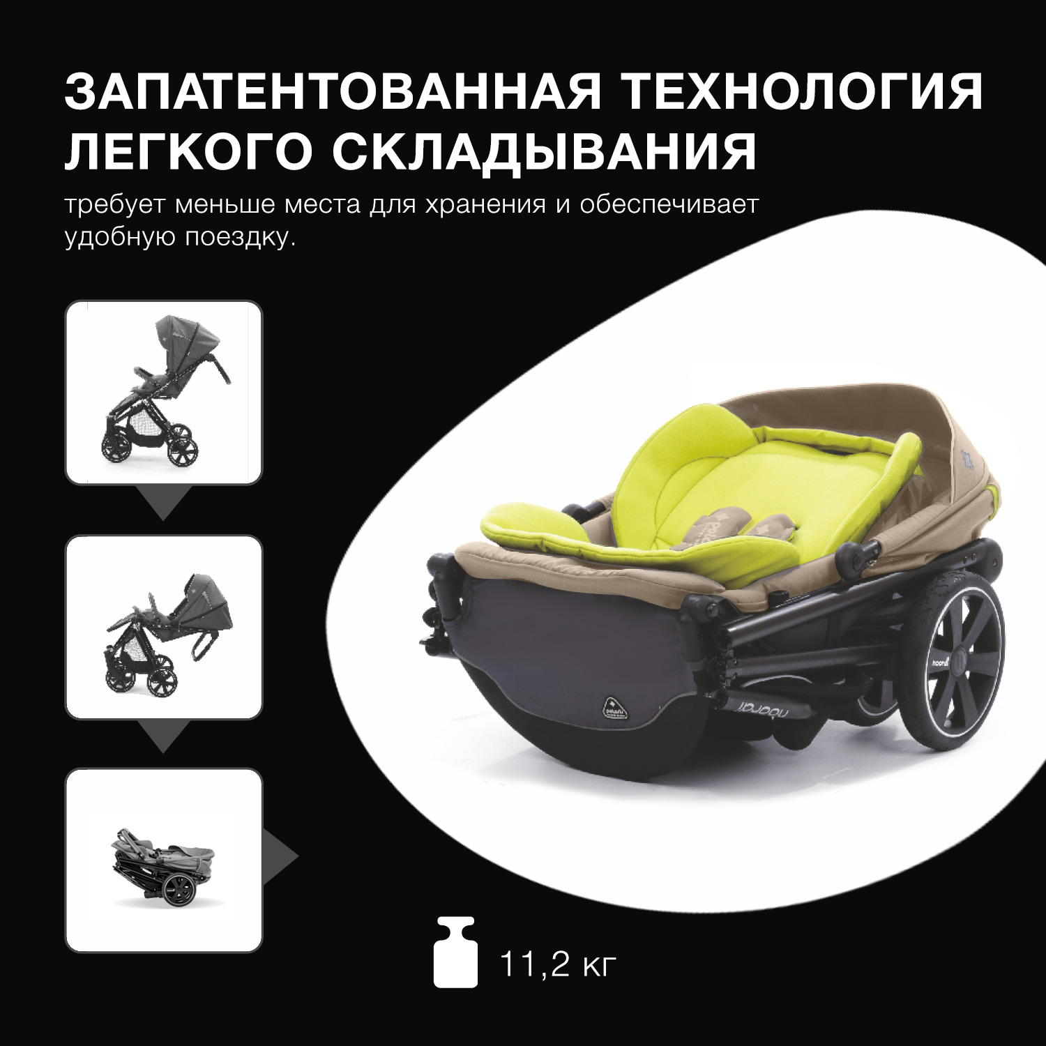 Коляска 2в1 Noordi Polaris Sport 656 - фото 6