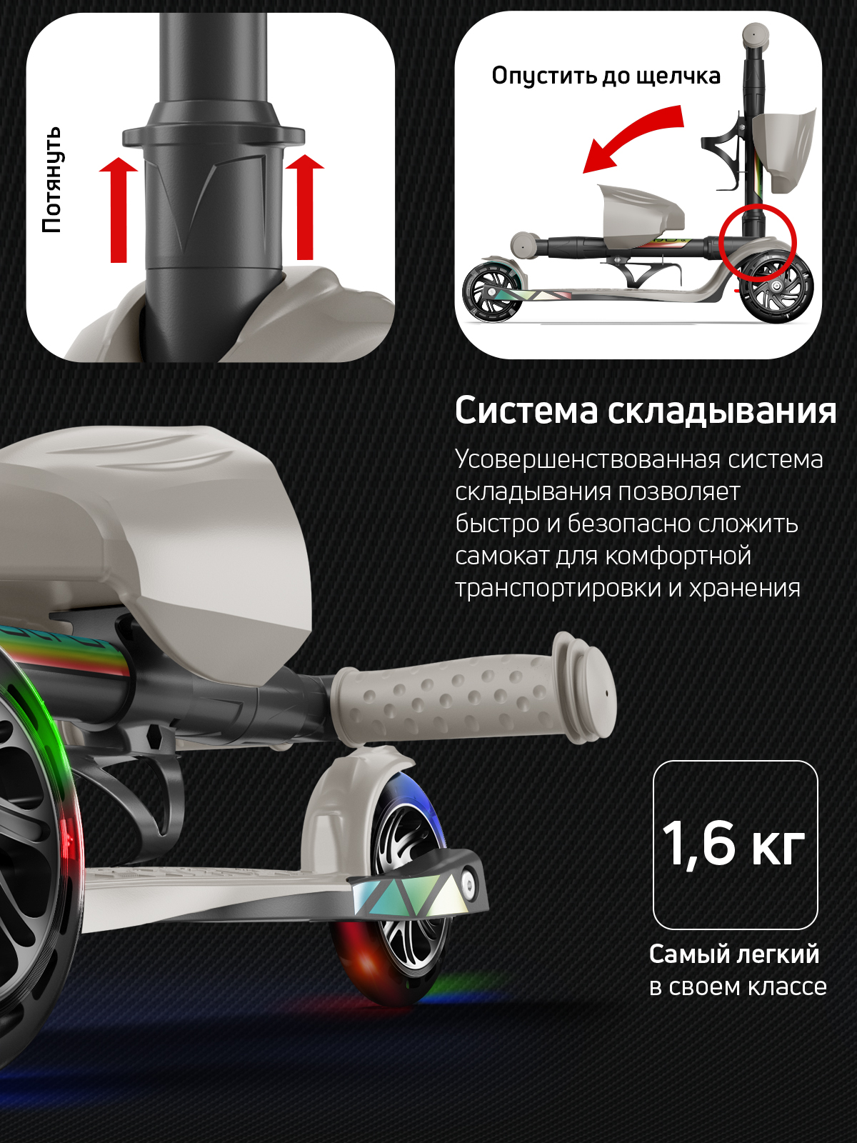 Самокат трехколесный Alfa Mini Buggy Boom светящиеся колёса серый - фото 7