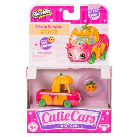 Машинка Cutie Cars с мини-фигуркой Shopkins S3 Тыквенный Пикап