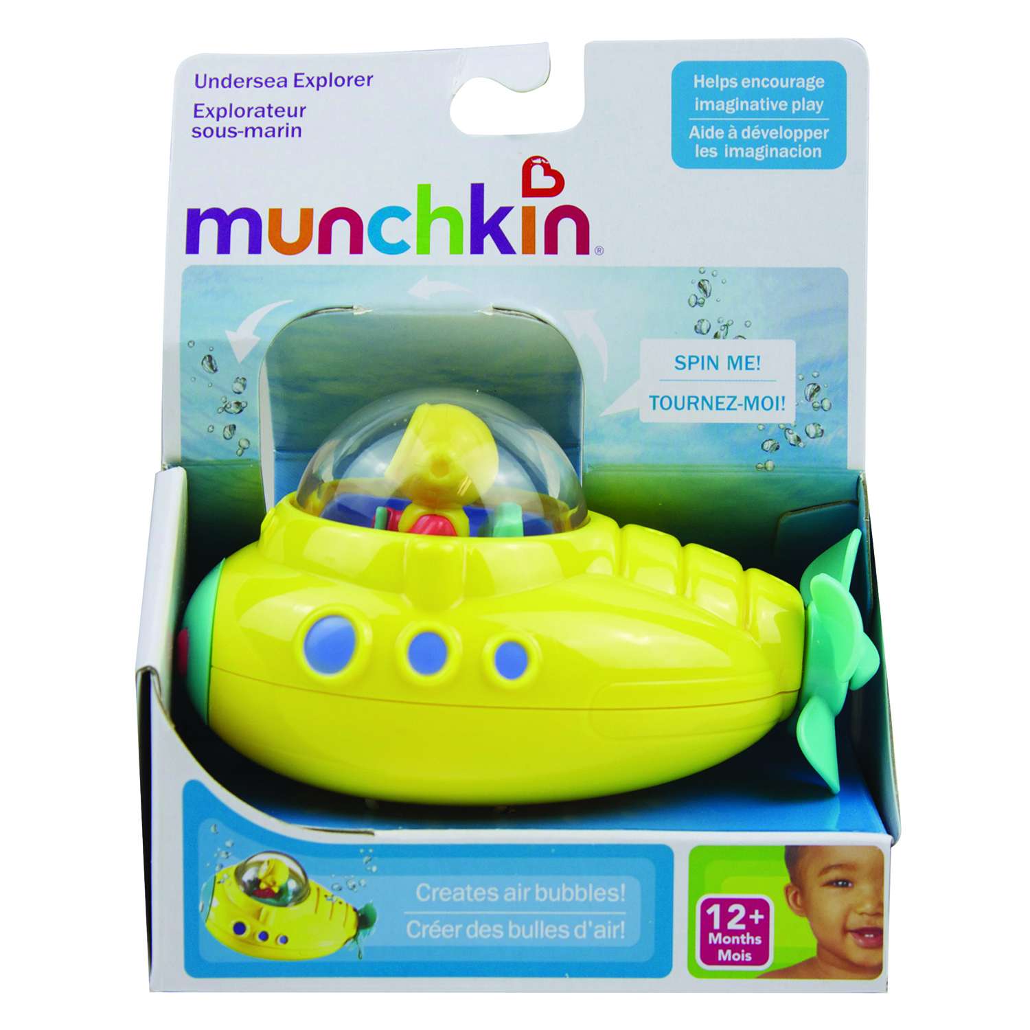 Игрушка для ванной Munchkin Подводная лодка - фото 3