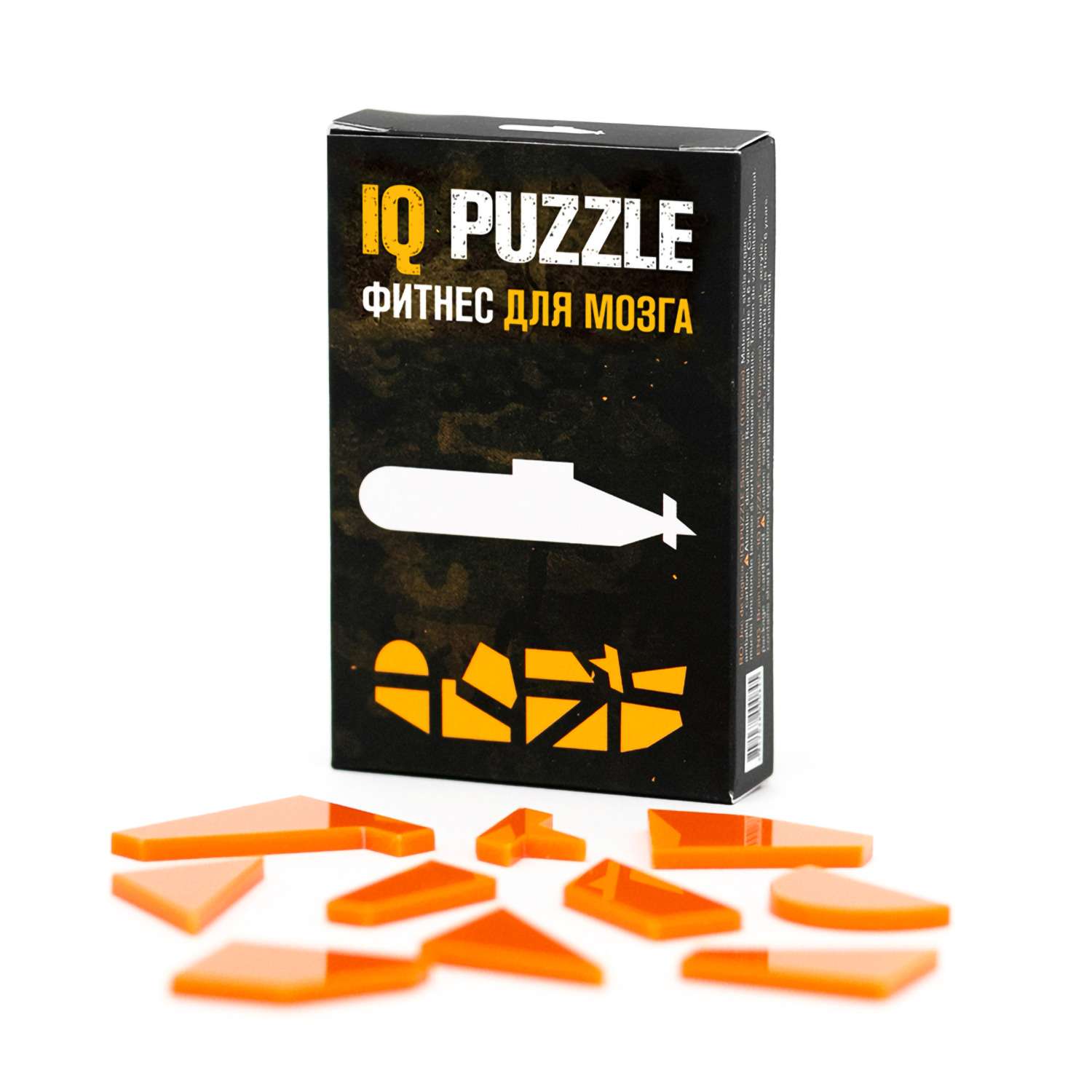 Игра логическая IQ PUZZLE Головоломка «Военные Легенды» Подводная Лодка 10 деталей - фото 1