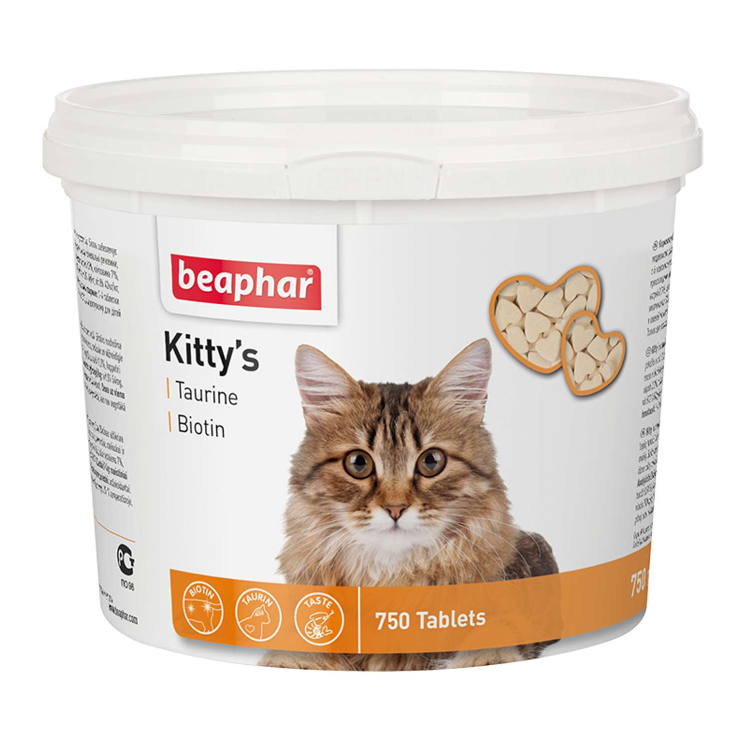 Витамины для кошек Beaphar Kittys Biotin таурин-биотин при недостатке витаминов 750таблеток - фото 1
