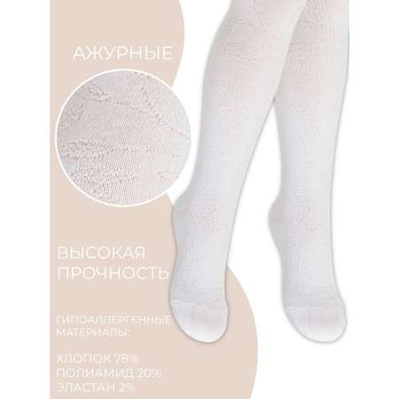 Колготки RuSocks