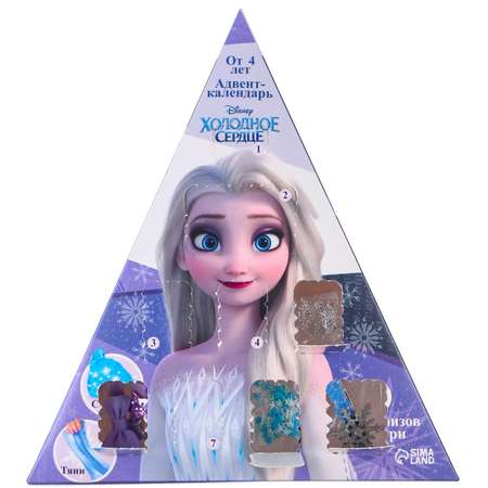 Адвент календарь Disney набор опытов и сюрпризов «Frozen» Холодное сердце