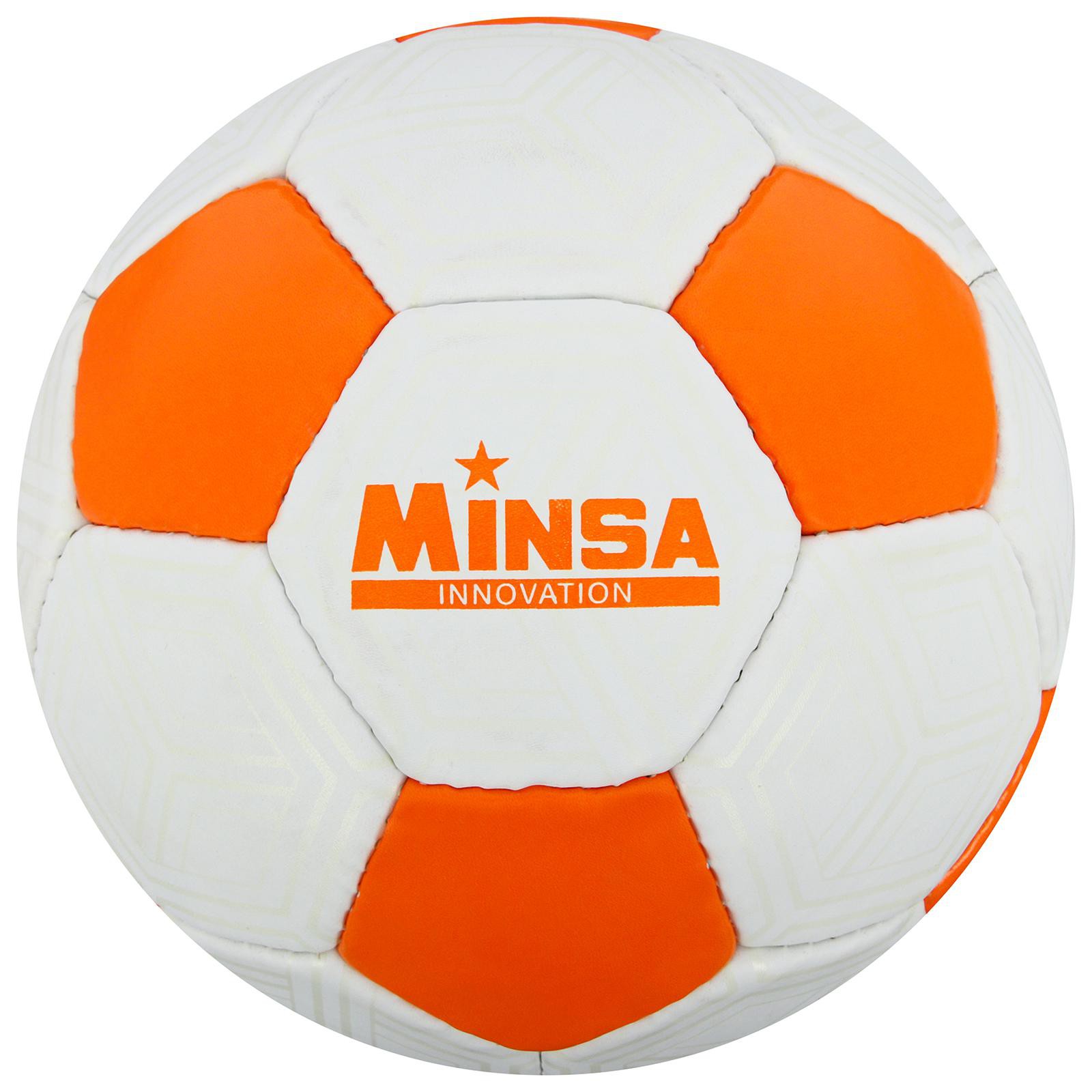Мяч MINSA футбольный PU. ручная сшивка. 32 панели. размер 5. 415 г - фото 1