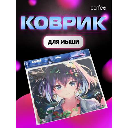 Коврик для мыши Perfeo Аниме Art 8 Дриада