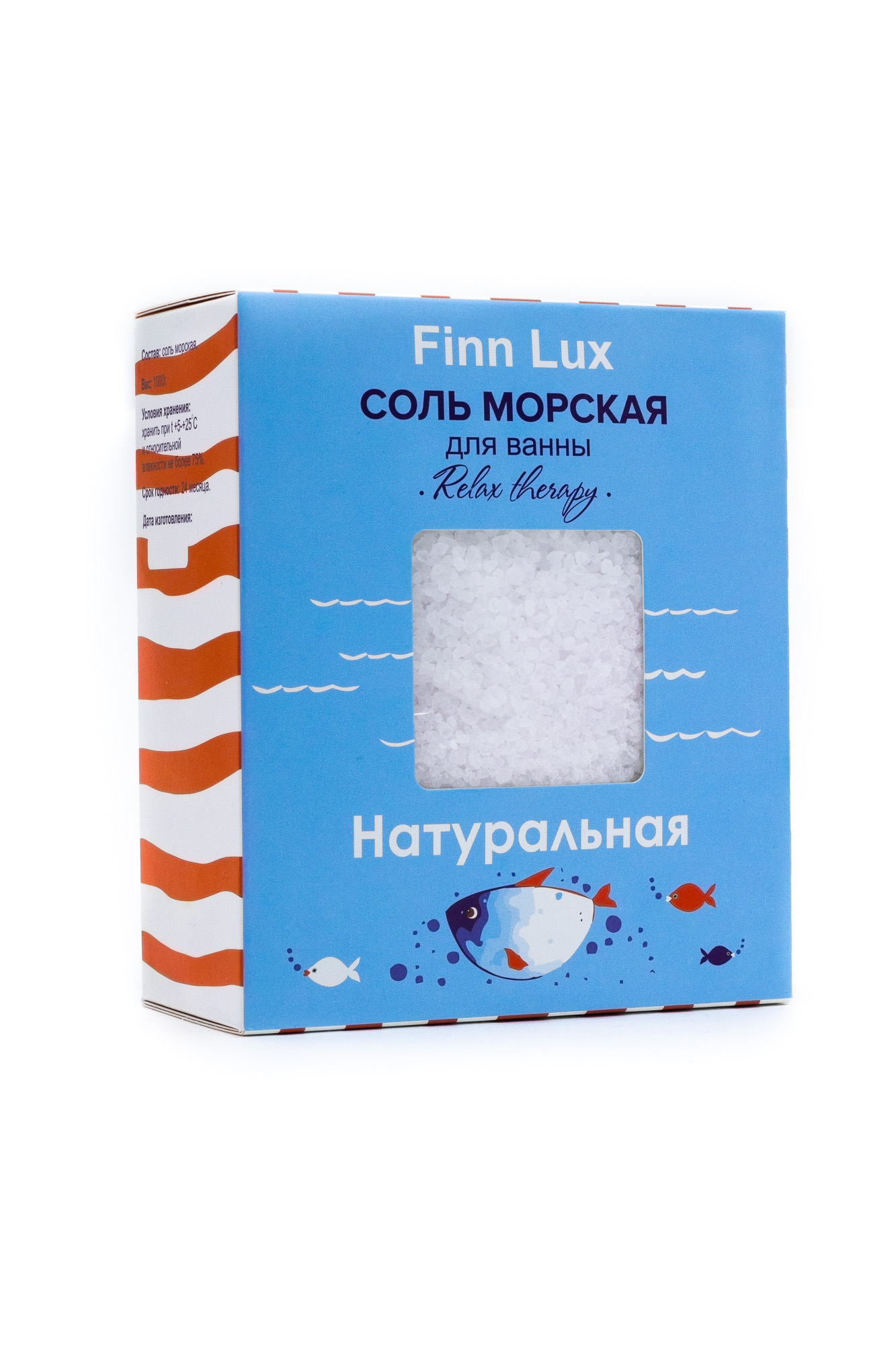 Соль для ванны Finn Lux Морская Натуральная купить по цене 204 ₽ в  интернет-магазине Детский мир