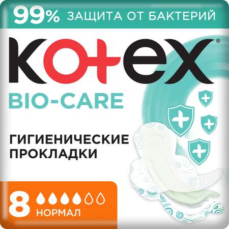 Прокладки KOTEX Bio-care нормал 8шт