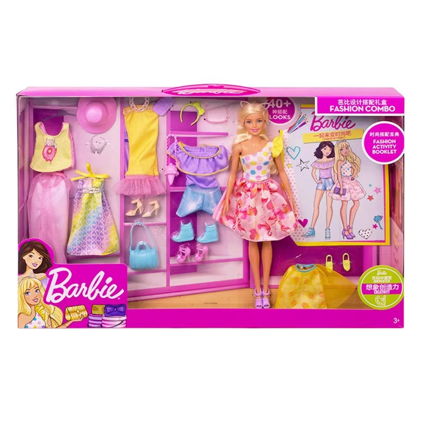 Кукла модельная Barbie Fashion Combo GFB83 - фото 3