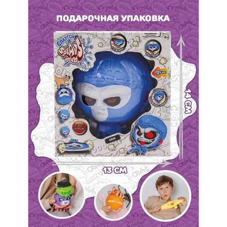 Игрушка Splats Head фигурка-тянучка крик 11 см 879490-13-МП