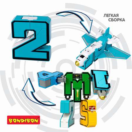 Фигурка Bondibon трансформер Робот Цифра 2в1