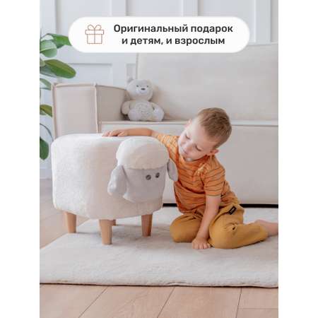 Пуф Leset Lamb COMBI мех