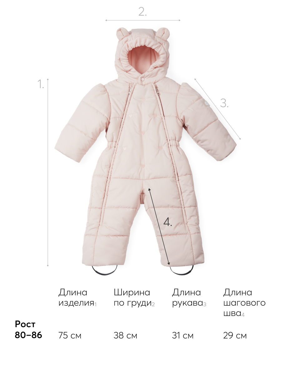 Комбинезон Happy Baby 89045-light pink - фото 8