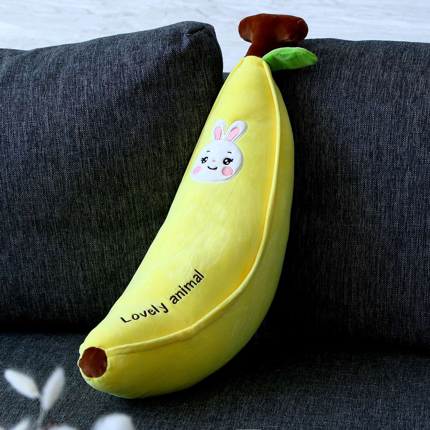 Мягкая игрушка Sima-Land подушка «Зайка-банан» 65 см цвет жёлтый - фото 1