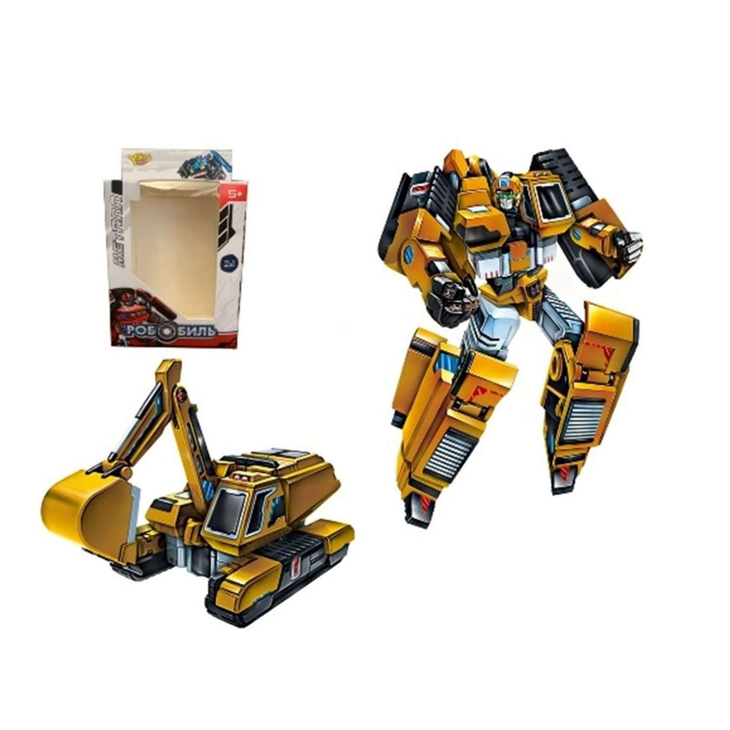 Робот-машина Трансформер Наша Игрушка строительная 2в1 - фото 1