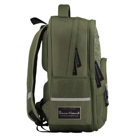 Рюкзак школьный Bruno Visconti темно-зеленый с эргономичной спинкой Футбол