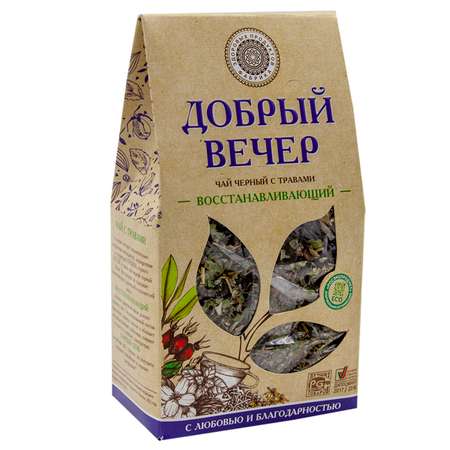 Чай Фабрика Здоровых Продуктов Добрый вечер черный с травами 75г