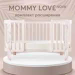 Расширение Happy Baby для кроватки Mommy Love Pink Nova