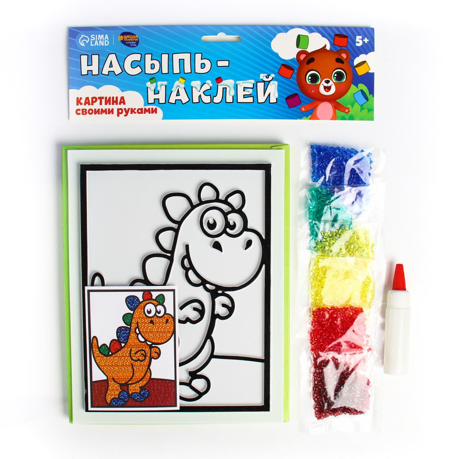 Игра Школа Талантов «Насыпь наклей. Забавный динозавр» - фото 1