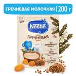 Каша молочная Nestle гречка-курага 200г с 5месяцев