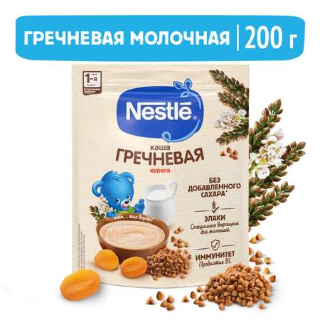 Каша молочная Nestle гречка-курага 200г с 5месяцев