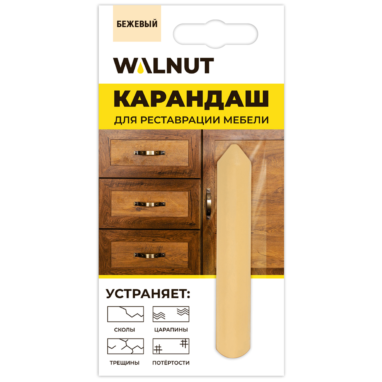 Карандаш для реставрации мебели WALNUT Бежевый 8,8 г - фото 9