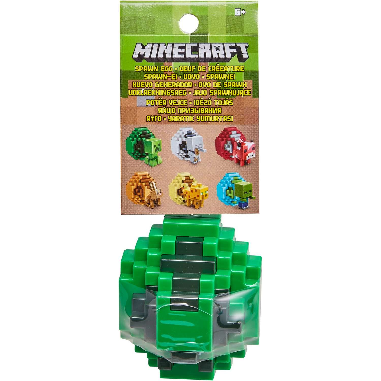 Мини-фигурка Minecraft в яйце в ассортименте - фото 8