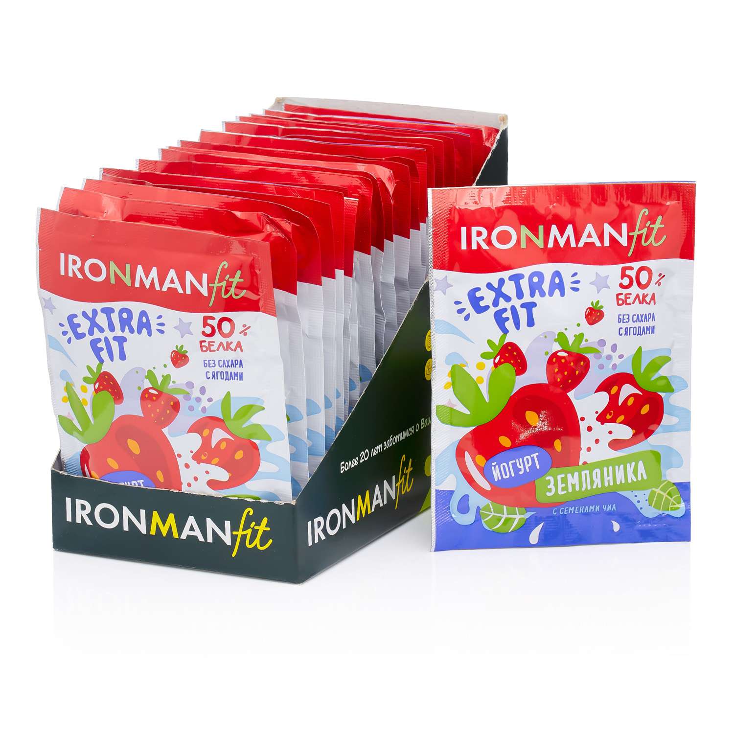 Белковый коктейль IronMan Extra-Fit йогурт-земляника 20*25 г - фото 1