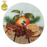Подставка Доляна стеклянная для торта вращающаяся «Вкус рождества» d=32 см