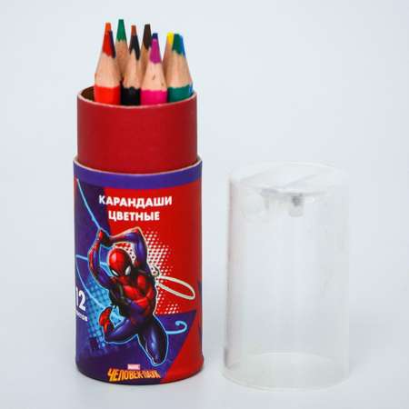 Карандаши MARVEL с точилкой в тубусе 12 цветов «Супергерой»